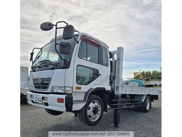 nissan diesel-ud-condor 2000 CFJ1709895 image 2