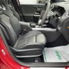 mercedes-benz amg 2020 -MERCEDES-BENZ--AMG 4BA-247751M--W1N2477512J206551---MERCEDES-BENZ--AMG 4BA-247751M--W1N2477512J206551- image 20