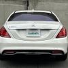 mercedes-benz s-class 2016 -MERCEDES-BENZ--Benz S Class LCA-222004--WDD2220042A250651---MERCEDES-BENZ--Benz S Class LCA-222004--WDD2220042A250651- image 9