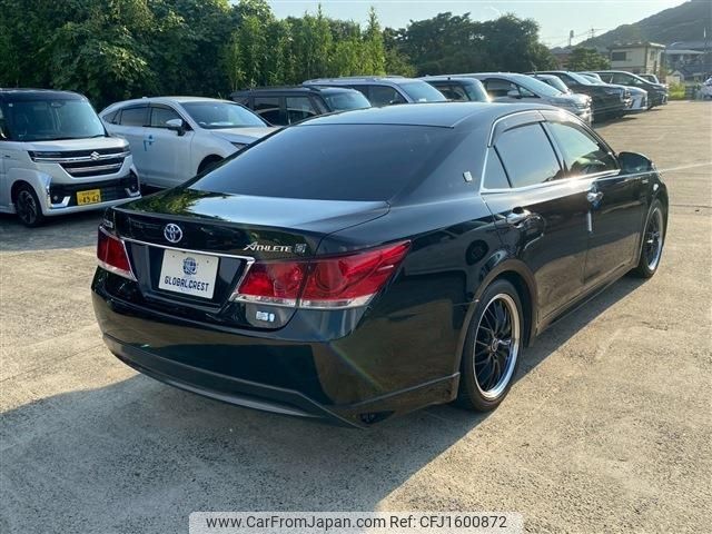 toyota crown 2014 CFJ1600872 image 2
