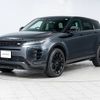 land-rover range-rover 2024 CFJ1645407 image 18