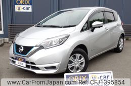 nissan note 2020 CFJ1395854