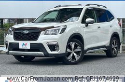 subaru forester 2019 CFJ1674629