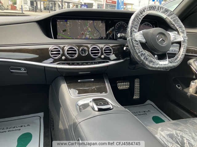 mercedes-benz s-class 2015 -MERCEDES-BENZ--Benz S Class LCA-222004--WDD2220042A208202---MERCEDES-BENZ--Benz S Class LCA-222004--WDD2220042A208202- image 2