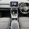 toyota rav4 2020 CFJ1845152 image 16