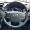 toyota camry 2013 -TOYOTA--Camry DAA-AVV50--AVV50-1033933---TOYOTA--Camry DAA-AVV50--AVV50-1033933- image 12