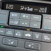 honda stepwagon 2021 CFJ1618087 image 8