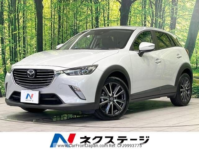 mazda cx-3 2017 -MAZDA--CX-3 LDA-DK5FW--DK5FW-204130---MAZDA--CX-3 LDA-DK5FW--DK5FW-204130- image 1