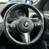 bmw x1 2017 -BMW--BMW X1 LDA-HT20--WBAHT920X05J62066---BMW--BMW X1 LDA-HT20--WBAHT920X05J62066- image 19