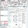 nissan laurel 1990 quick_quick_HC33_HC33-082816 image 21