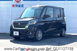 nissan dayz-roox 2018 -NISSAN--DAYZ Roox DBA-B21A--B21A-0516022---NISSAN--DAYZ Roox DBA-B21A--B21A-0516022-
