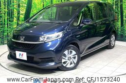 honda freed-hybrid 2020 CFJ1573240