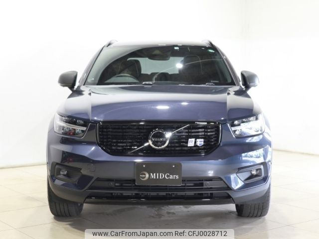 volvo xc40 2022 -VOLVO--Volvo XC40 5AA-XB420TXCM--YV1XZK8MMN2744529---VOLVO--Volvo XC40 5AA-XB420TXCM--YV1XZK8MMN2744529- image 2