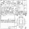 mitsubishi delica-d5 2011 CFJ1852604 image 3