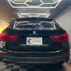 bmw 5-series 2019 CFJ1542558 image 9