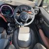 mini mini-others 2017 CFJ1661203 image 18