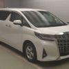 toyota alphard 2022 -TOYOTA--Alphard 3BA-AGH30W--AGH30-0427043---TOYOTA--Alphard 3BA-AGH30W--AGH30-0427043- image 10