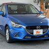 mazda demio 2016 -MAZDA--Demio DBA-DJ3FS--DJ3FS-144406---MAZDA--Demio DBA-DJ3FS--DJ3FS-144406- image 10