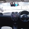 nissan note 2013 -NISSAN--Note E12--101289---NISSAN--Note E12--101289- image 17