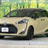 toyota sienta 2019 -TOYOTA--Sienta 6AA-NHP170G--NHP170-7201332---TOYOTA--Sienta 6AA-NHP170G--NHP170-7201332- image 17