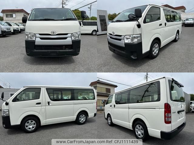toyota hiace-van 2016 quick_quick_TRH200V_TRH200-0234447 image 2