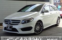 mercedes-benz b-class 2015 -MERCEDES-BENZ--Benz B Class 246242--2J306863---MERCEDES-BENZ--Benz B Class 246242--2J306863-