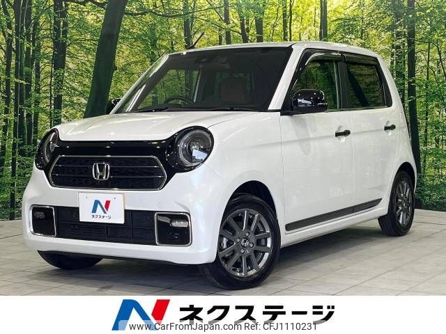 honda n-one 2023 -HONDA--N ONE 6BA-JG3--JG3-1106544---HONDA--N ONE 6BA-JG3--JG3-1106544- image 1