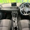 mazda demio 2017 -MAZDA--Demio LDA-DJ5FS--DJ5FS-500743---MAZDA--Demio LDA-DJ5FS--DJ5FS-500743- image 2