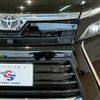toyota voxy 2020 CFJ1817750 image 19