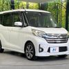 nissan dayz-roox 2016 CFJ1630478 image 16