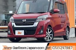 nissan dayz-roox 2019 -NISSAN--DAYZ Roox DBA-B21A--B21A-0568822---NISSAN--DAYZ Roox DBA-B21A--B21A-0568822-