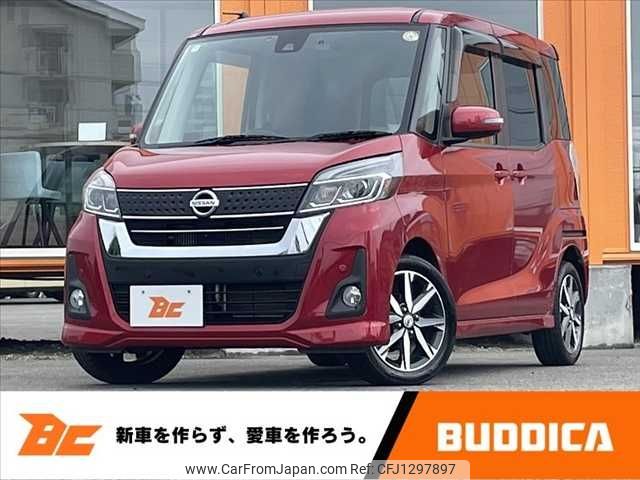 nissan dayz-roox 2019 -NISSAN--DAYZ Roox DBA-B21A--B21A-0568822---NISSAN--DAYZ Roox DBA-B21A--B21A-0568822- image 1