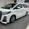 toyota alphard 2019 CFJ1634549 image 3