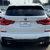 bmw x3 2018 -BMW--BMW X3 LDA-TX20--WBATX32050LB26036---BMW--BMW X3 LDA-TX20--WBATX32050LB26036- image 5