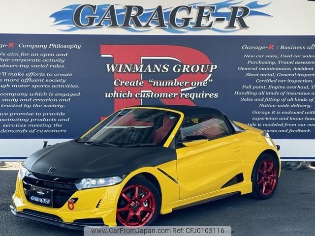 honda s660 2021 quick_quick_3BA-JW5_JW5-1202537 image 1