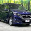 nissan serena 2019 -NISSAN--Serena DAA-GFNC27--GFNC27-023696---NISSAN--Serena DAA-GFNC27--GFNC27-023696- image 16