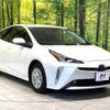 toyota prius 2022 CFJ1725747 image 16