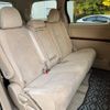 toyota alphard 2010 -TOYOTA--Alphard DBA-ANH20W--ANH20-8117097---TOYOTA--Alphard DBA-ANH20W--ANH20-8117097- image 13