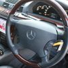 mercedes-benz s-class 2000 -MERCEDES-BENZ--Benz S Class 220070--2A160226---MERCEDES-BENZ--Benz S Class 220070--2A160226- image 18