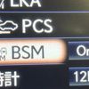 lexus gs 2017 CFJ1692476 image 6