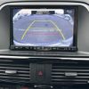 mazda cx-5 2014 -MAZDA--CX-5 LDA-KE2AW--KE2AW-130578---MAZDA--CX-5 LDA-KE2AW--KE2AW-130578- image 24