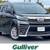 toyota vellfire 2018 -TOYOTA--Vellfire DBA-AGH35W--AGH35-0025247---TOYOTA--Vellfire DBA-AGH35W--AGH35-0025247- image 1