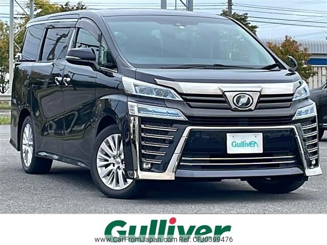 toyota vellfire 2018 -TOYOTA--Vellfire DBA-AGH35W--AGH35-0025247---TOYOTA--Vellfire DBA-AGH35W--AGH35-0025247- image 1