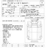 mitsubishi-fuso super-great 2006 -MITSUBISHI 【湘南 100ﾗ165】--Super Great FS50JZ-ｸﾆ01183060---MITSUBISHI 【湘南 100ﾗ165】--Super Great FS50JZ-ｸﾆ01183060- image 3