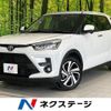 toyota raize 2023 quick_quick_A201A_A201A-0043171 image 1