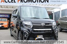 daihatsu tanto 2019 quick_quick_LA650S_LA650S-0020130