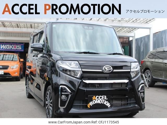 daihatsu tanto 2019 quick_quick_LA650S_LA650S-0020130 image 1