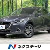 mazda demio 2017 -MAZDA--Demio LDA-DJ5AS--DJ5AS-301654---MAZDA--Demio LDA-DJ5AS--DJ5AS-301654- image 1