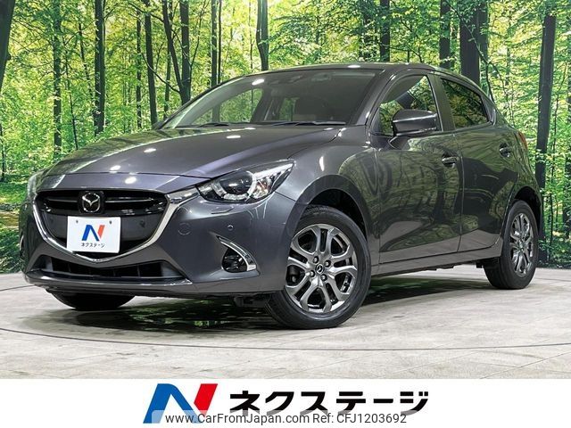 mazda demio 2017 -MAZDA--Demio LDA-DJ5AS--DJ5AS-301654---MAZDA--Demio LDA-DJ5AS--DJ5AS-301654- image 1