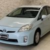 toyota prius 2010 quick_quick_DAA-ZVW30_ZVW30-5199699 image 2